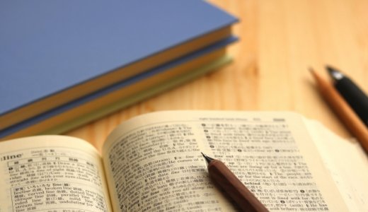 2019年版のオックスフォード英語辞書に新しく加えられた新語とは？
