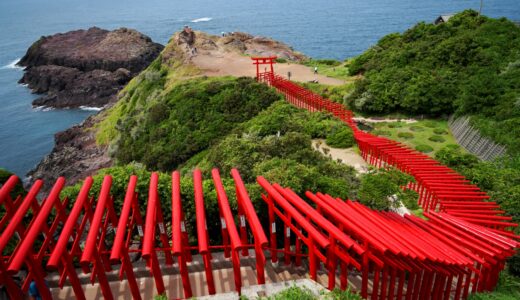元乃隅神社-日本の最も美しい場所31選